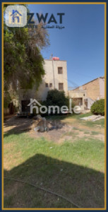 Prime Location Commercial Plot Image 4