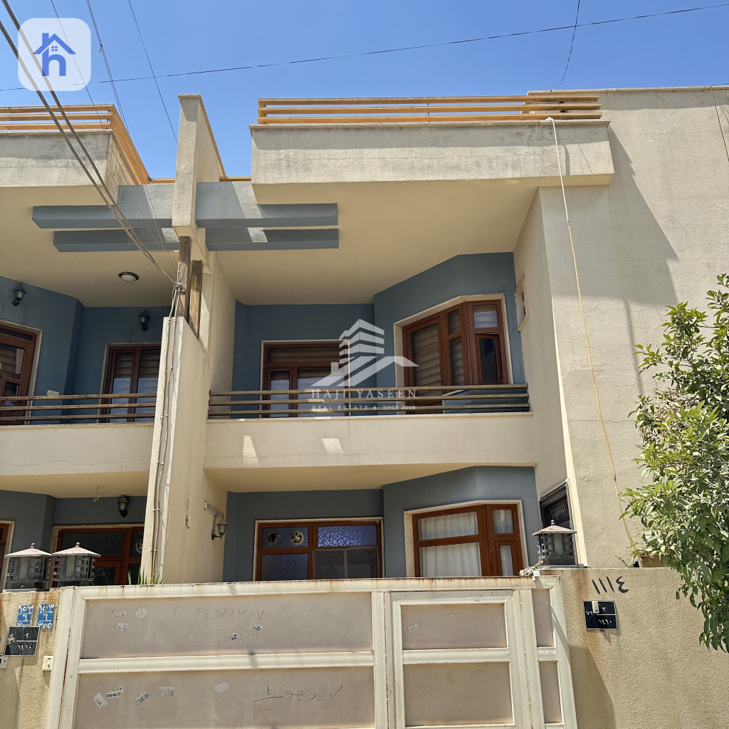 ماڵێکی خێزانی فراوان لە شوێنێکی دیار