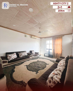 Furnished House For Sale Image 6