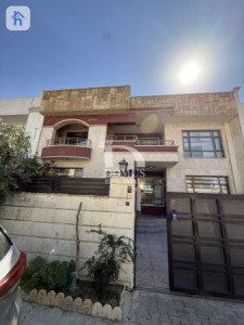 خانوویەکی خێزانی فراوان لە دریم ستی image 1