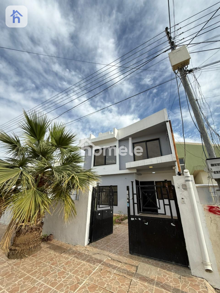 Modern House, Lawan City