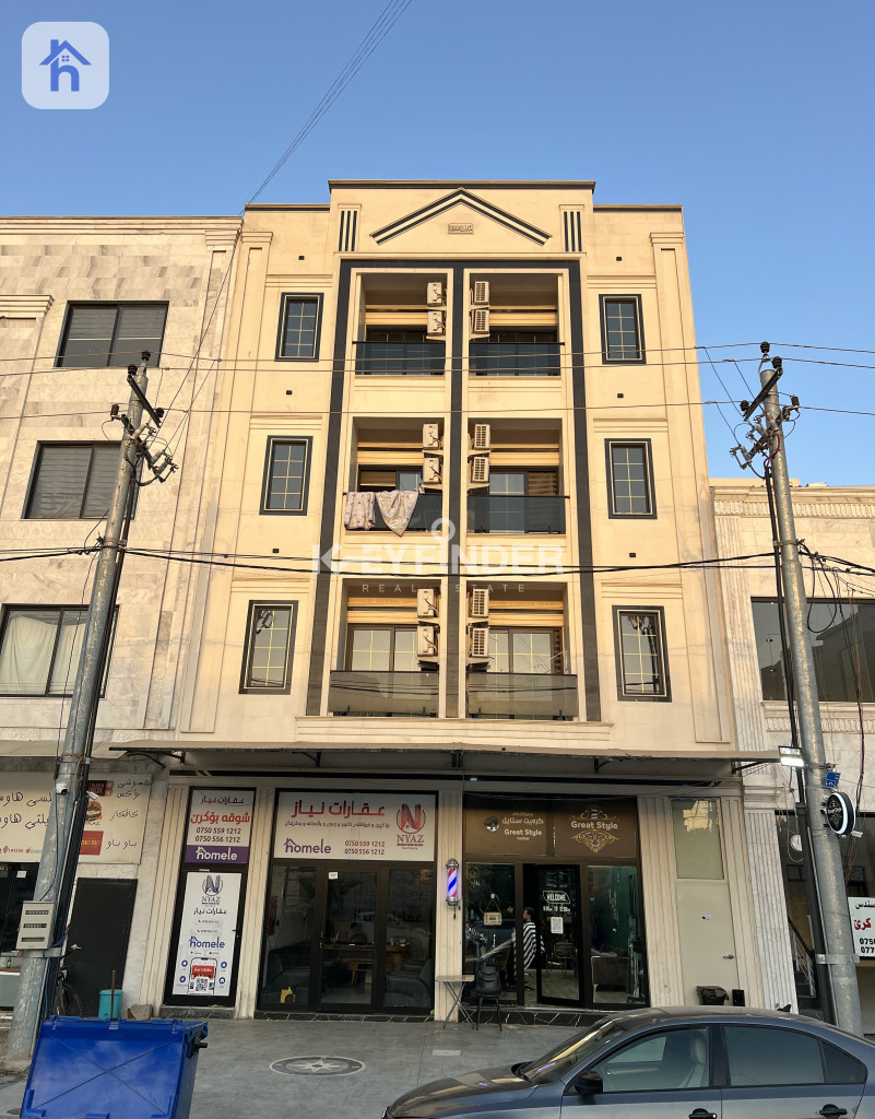 فرصة استثمارية في أربيل