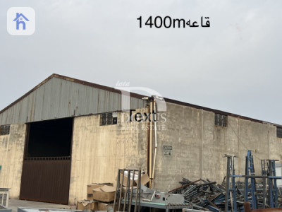 عقار تجاري واسع في أربيل صورة 7