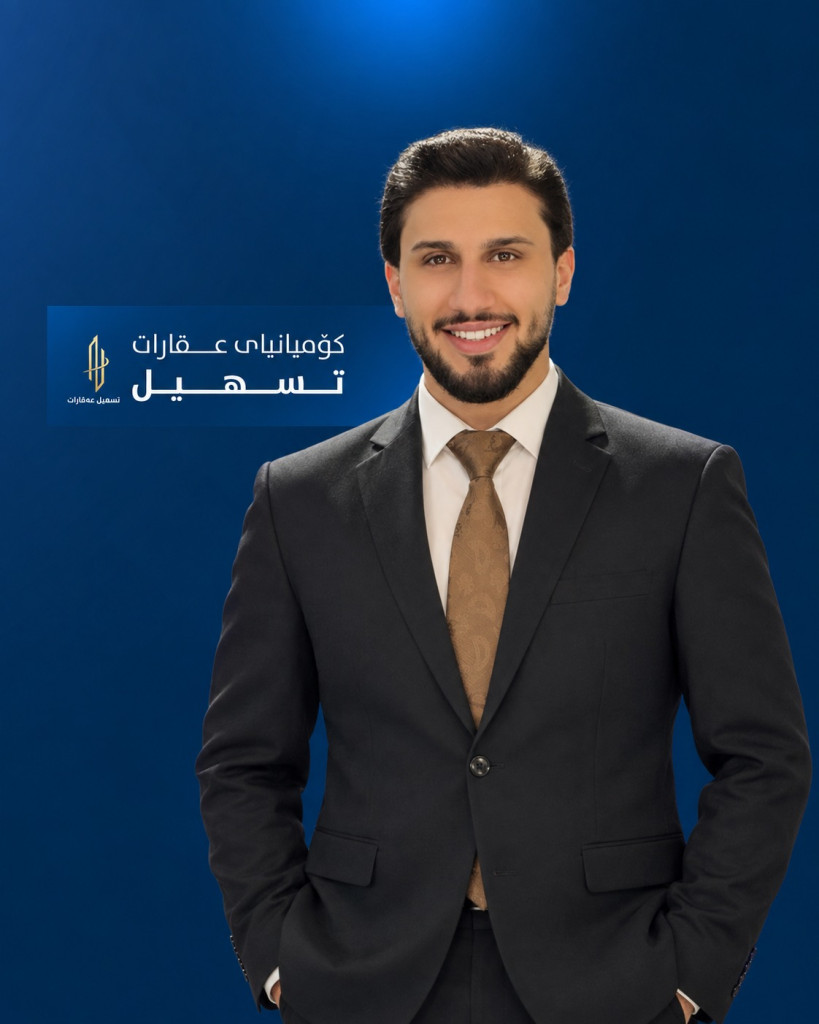 محەمەد ئاغا