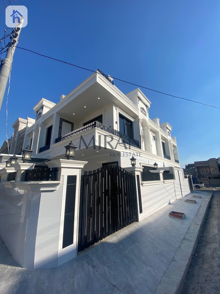 Corner House