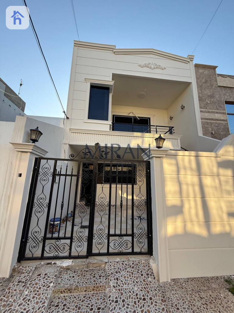 منزل طابقین