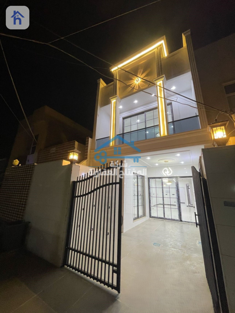 Two Floor House