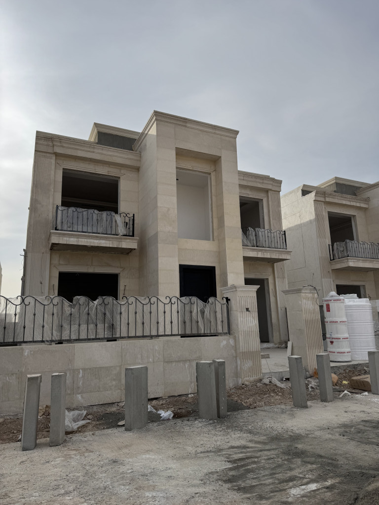 New House