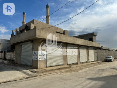 Commercial property with 4 shops image 1