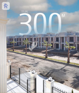 منزل حديث image 5