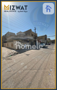 One Floor House image 3