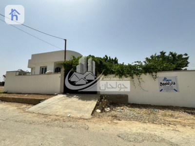 مزرعة مع منزل image 1