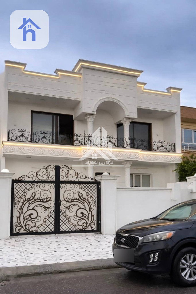 Two Floor House