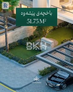 Spacious house with multiple rooms image 3
