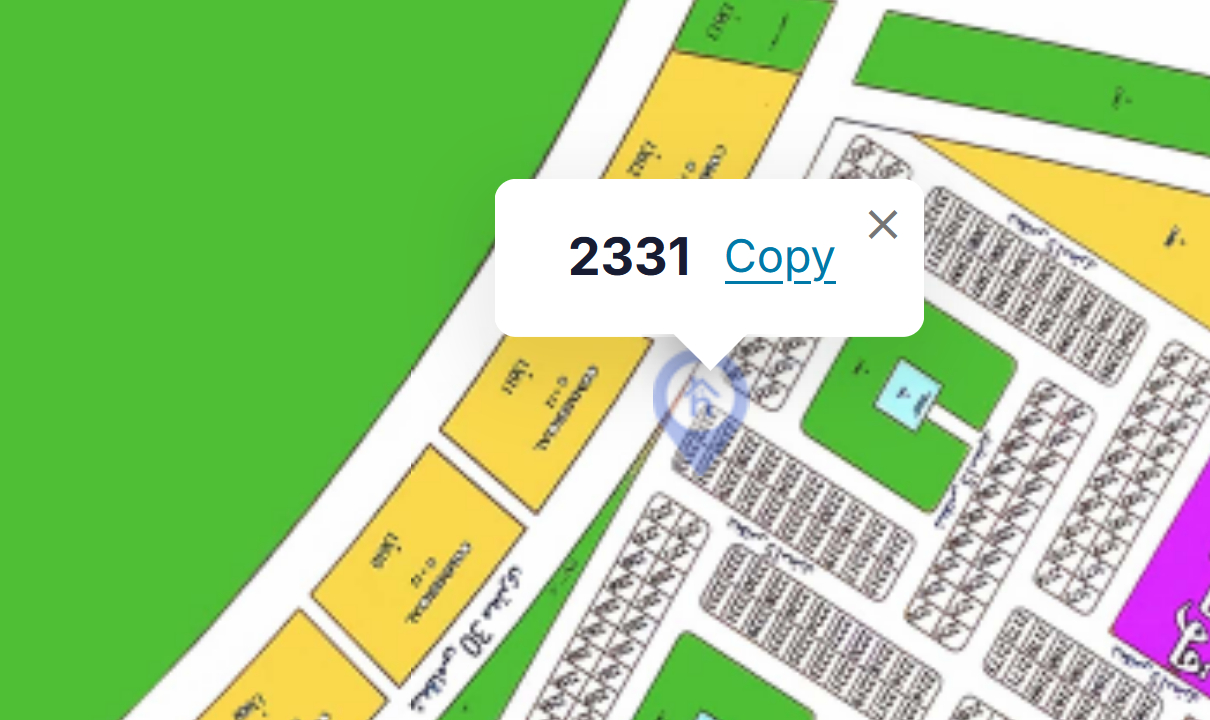 أرض سكنية (150م²)