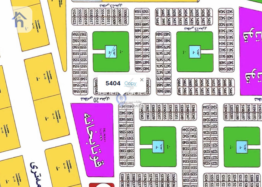 Residential Plot (147m²)