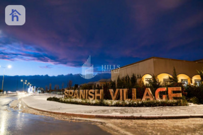 خانوویەکی فراوان لە گوندی ئیسپانی 2 image 2