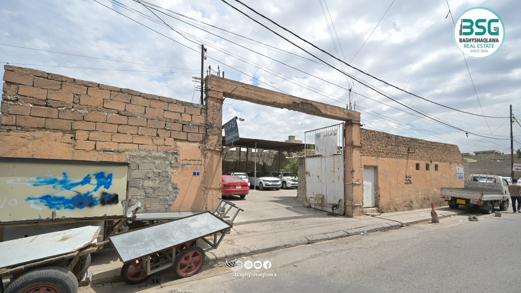 کراج للبیع قرب جسر سیداوة