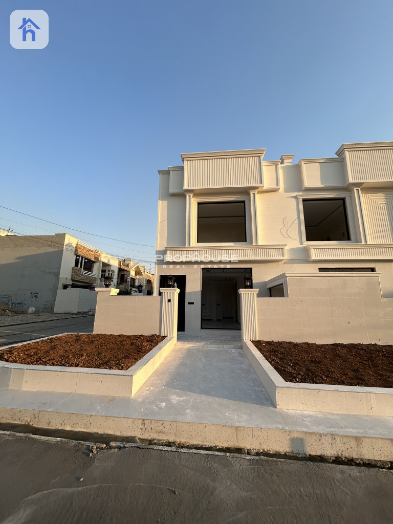 New House