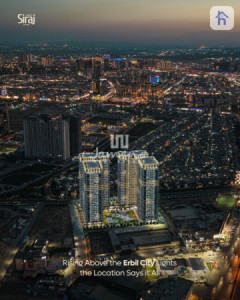 شقة مريحة بغرفة نوم واحدة في أبراج سراج image 2