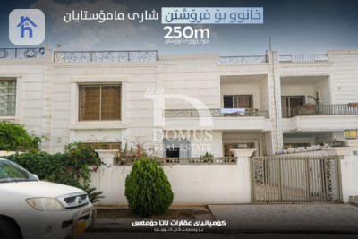 منزل مؤثث للبيع image 1