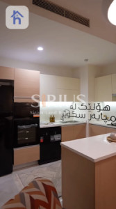 Spacious Apartment in Empire Square Image 3