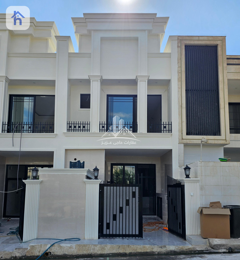 house front garden for sale