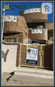 خانووی سێ ژووری نوستن و ئارام لە بەیاع image 2