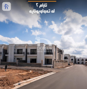Spacious House in Aram Village 2 Image 30