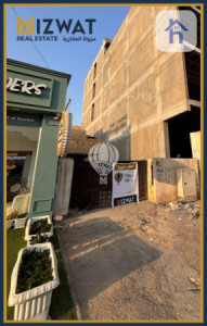 Residential Plot in Al Harithiyah image 3