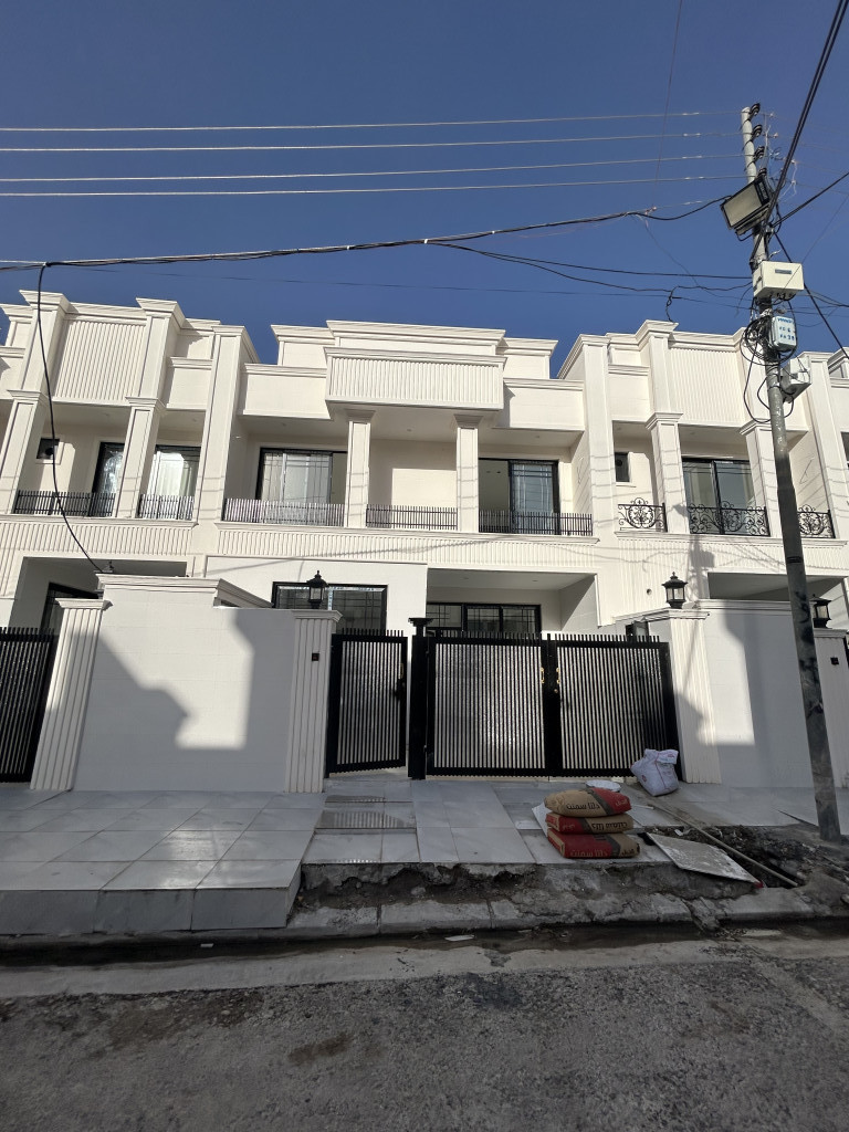 Modern House — 1