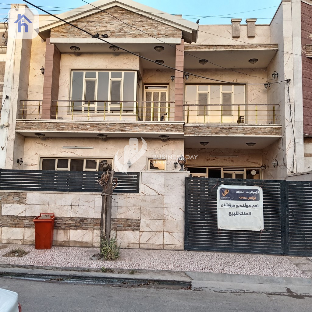 Family House with 4 Bedrooms in Erbil