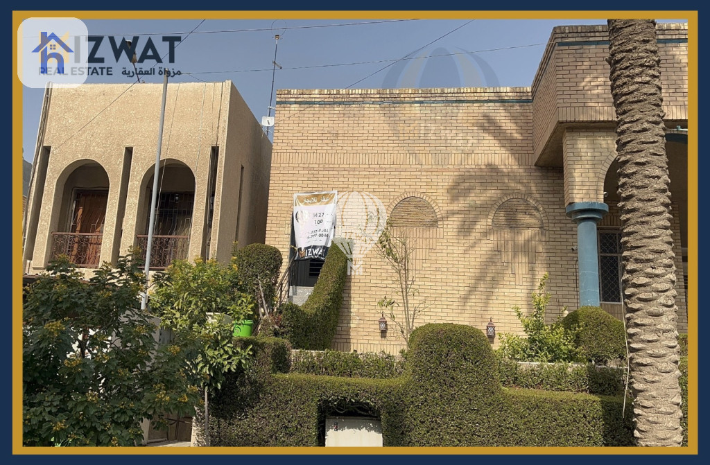 شقة مريحة للإيجار