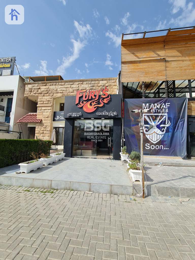 shop for rent in Erbil