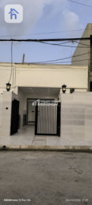 New House — 1