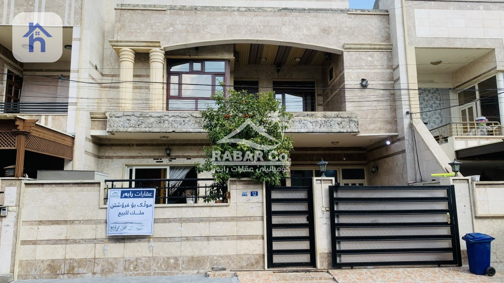 Spacious House in Erbil