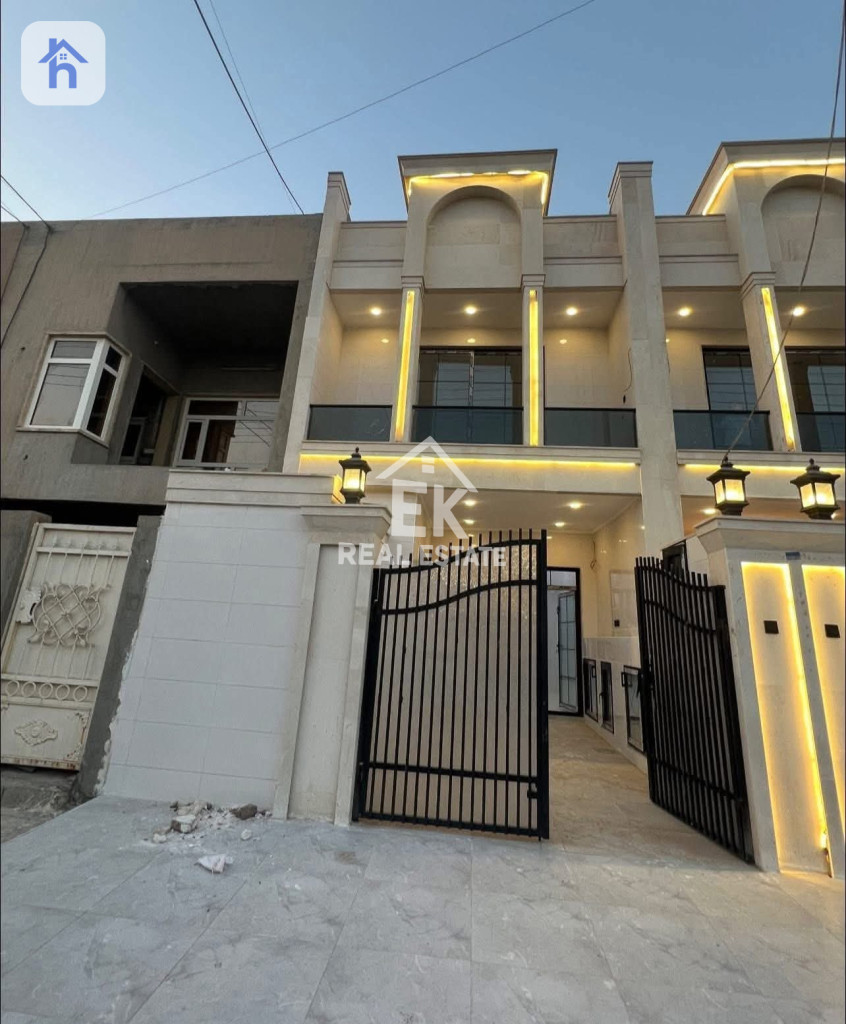 New House