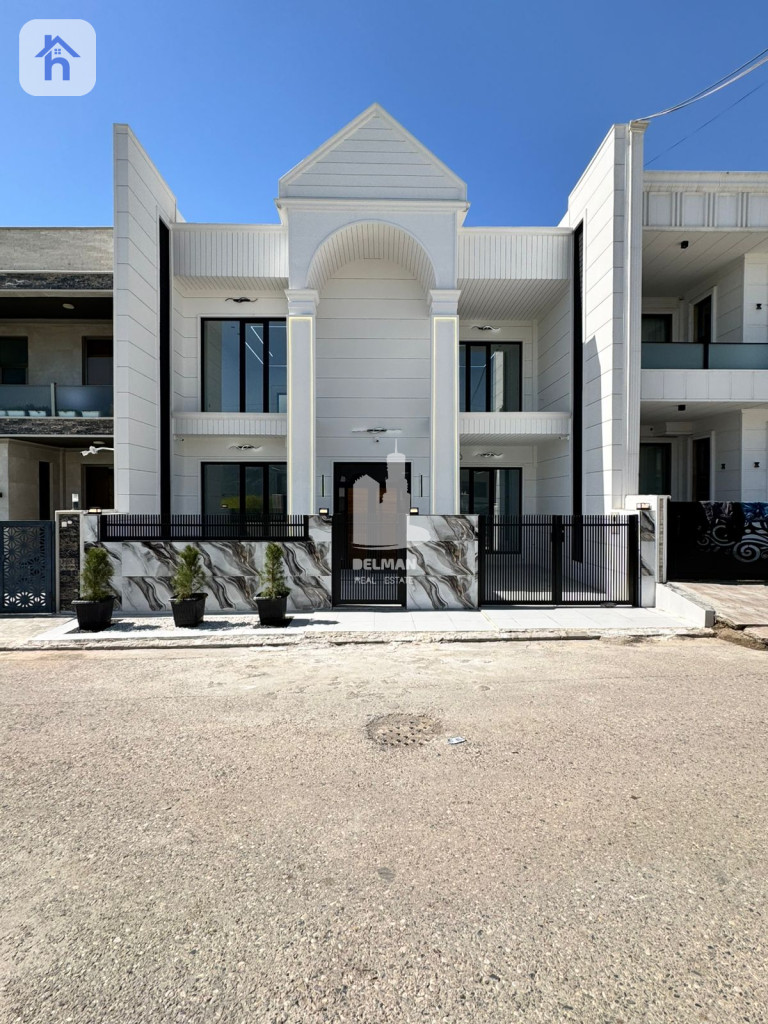 New House