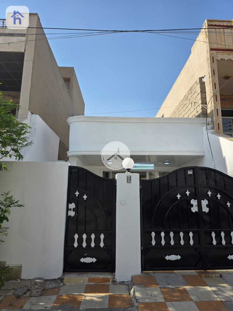 منزل طابق واحد