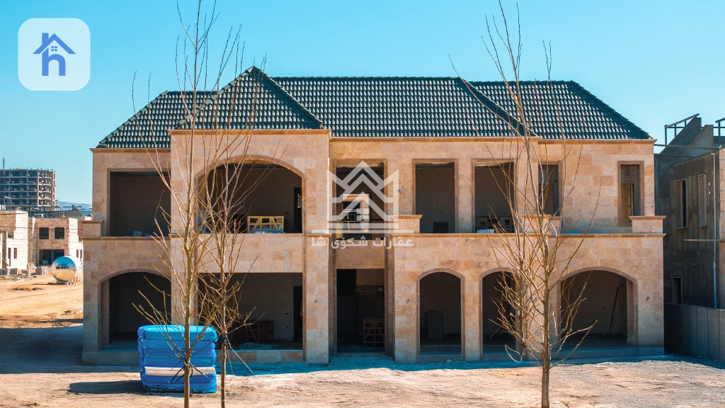 Modern House