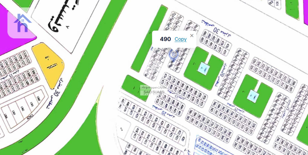 زەوی نیشتەجێبوون