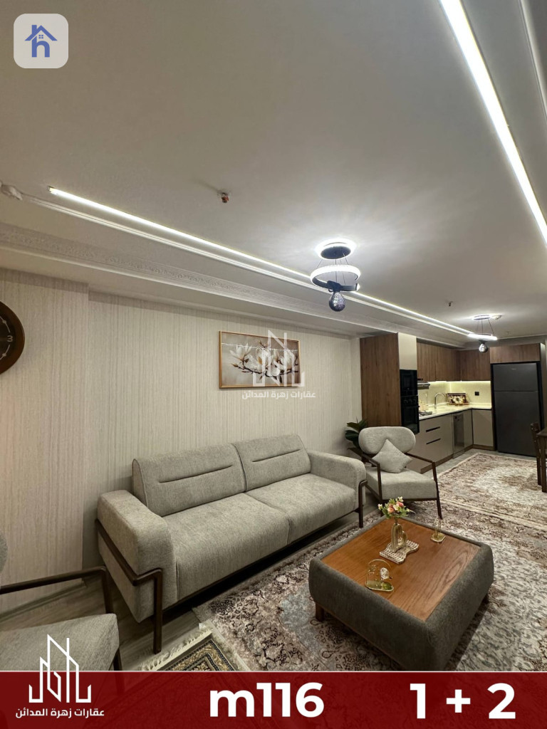 شقة مؤثثة للإيجار