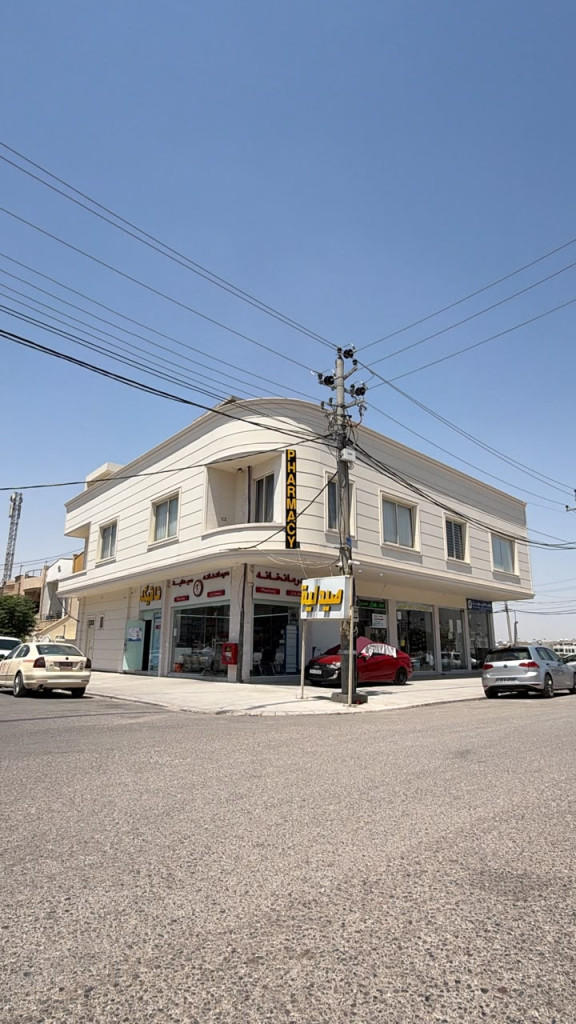 Corner Commercial Building