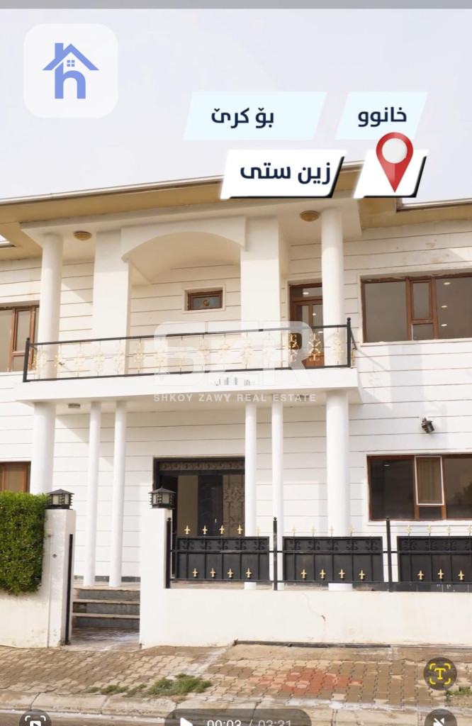 Spacious House in Zin City