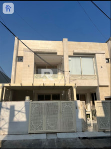 خانووی دوو نهۆمی image 1