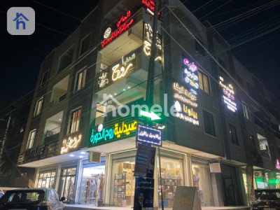 Multi-Floor Commercial Building in Al Dora image 2