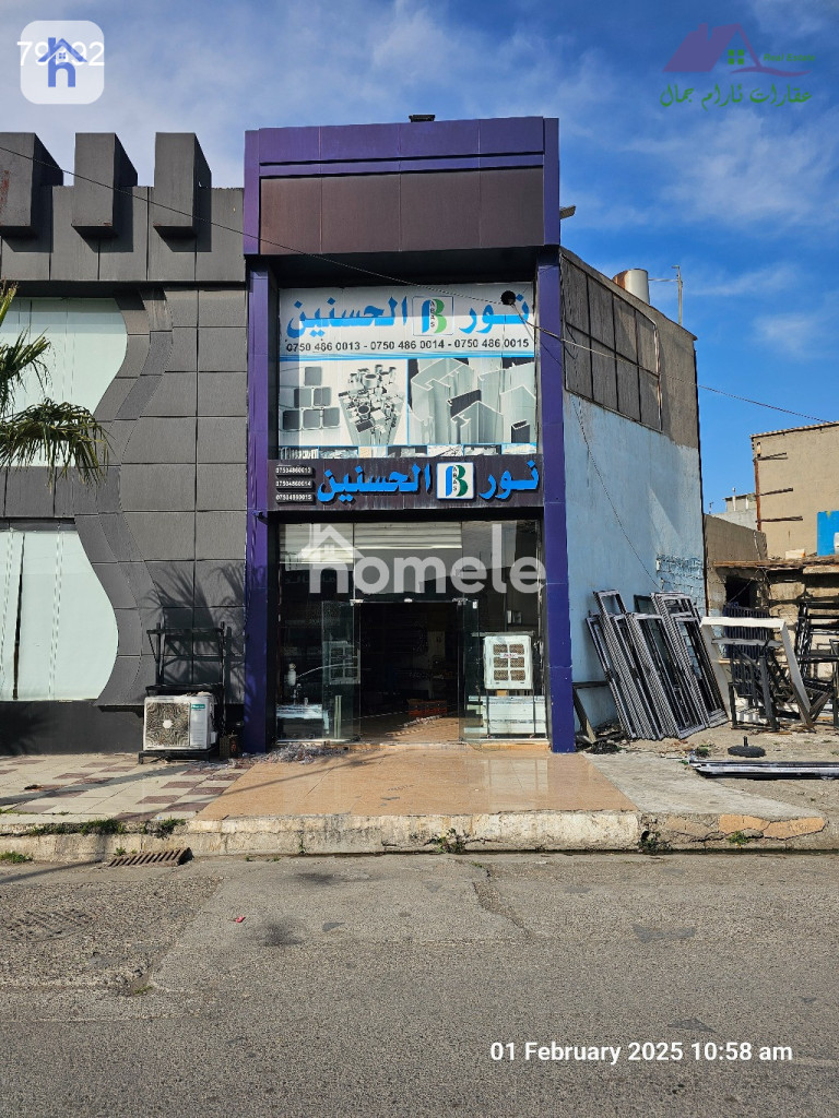 Spacious Showroom for Sale