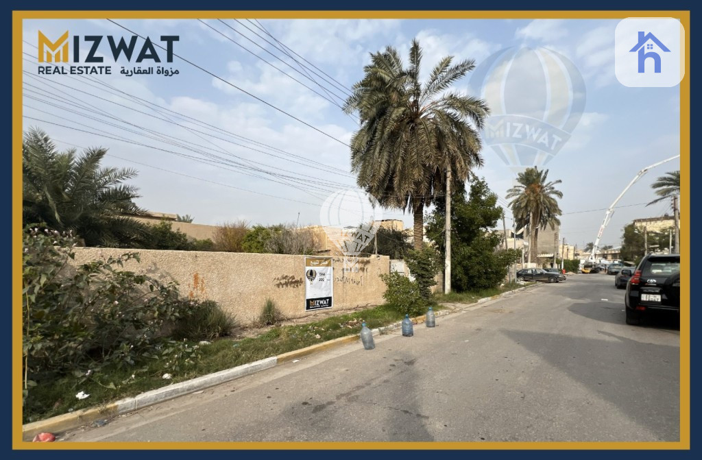 Prime location for residential plot