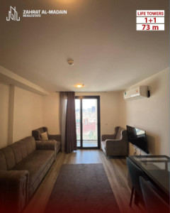 Furnished Apartment For Rent image 2