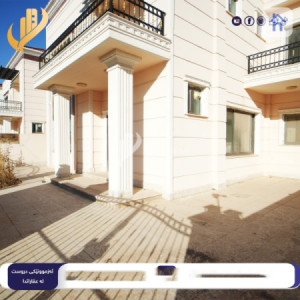 House (300m²) image 2